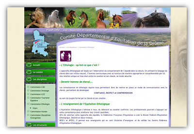 CDE Dr&ocirc;me